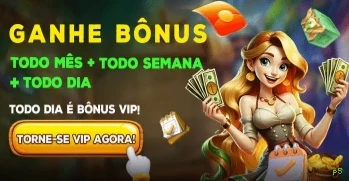 Ganhe prêmios incríveis na p5